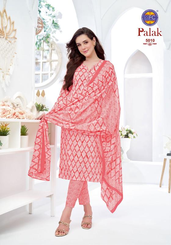Mfc palak vol 5 ilkal dress material wholesale